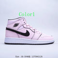 BNS40 Women 36-40 shoes with box